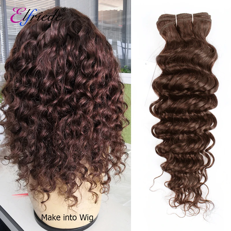 Elfriede #4 Chocolate Brown Colored Deep Wave Hair Bundles with Frontal Human Hair Sew-in Wefts 3 Bundles with Lace Frontal 13x4