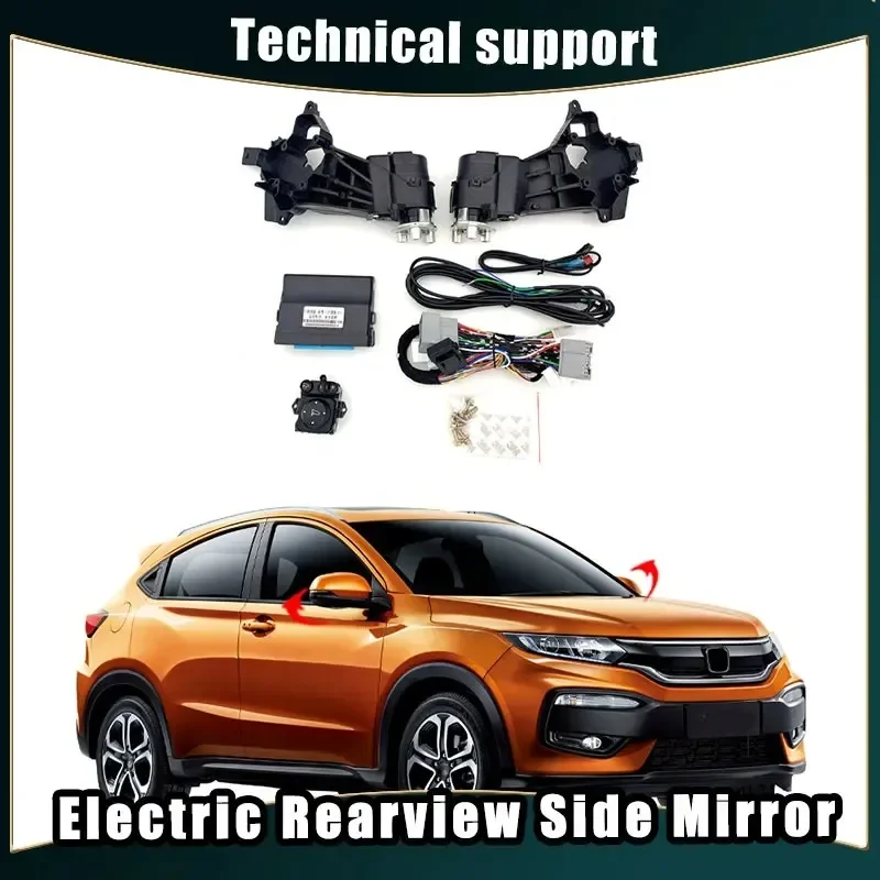 

Electric Rearview Side Mirror for Honda XRV 2015- Auto Intelligent Automatic Folding System Kit Module Car Mirror Accessories