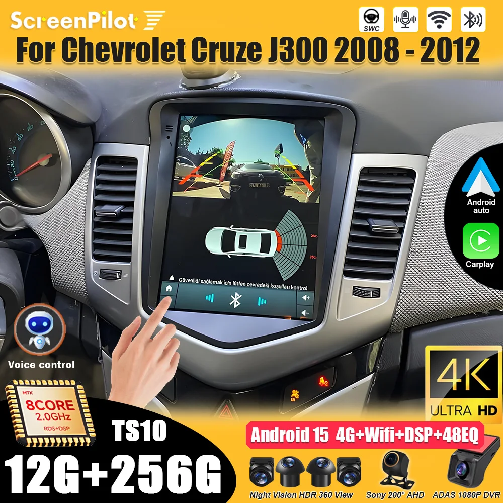 For Chevrolet Cruze…