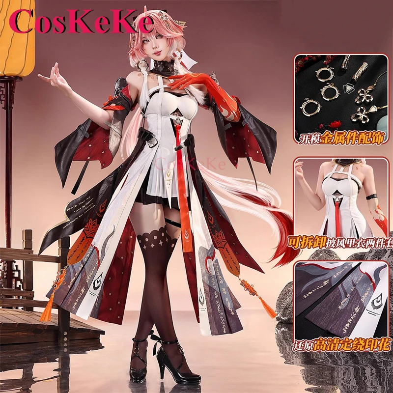 CosKeKe Changli Cosplay Game Wuthering Waves Costume Gorgeous Elegant Combat Uniforms Women Activity Party Role Play Clothing