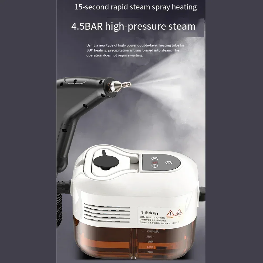 

Портативный пароочиститель высокого давления 2500 Вт с 6-скоростным сенсорным управлением и резервуаром емкостью 1200 мл для чистки кухонных полов и окон