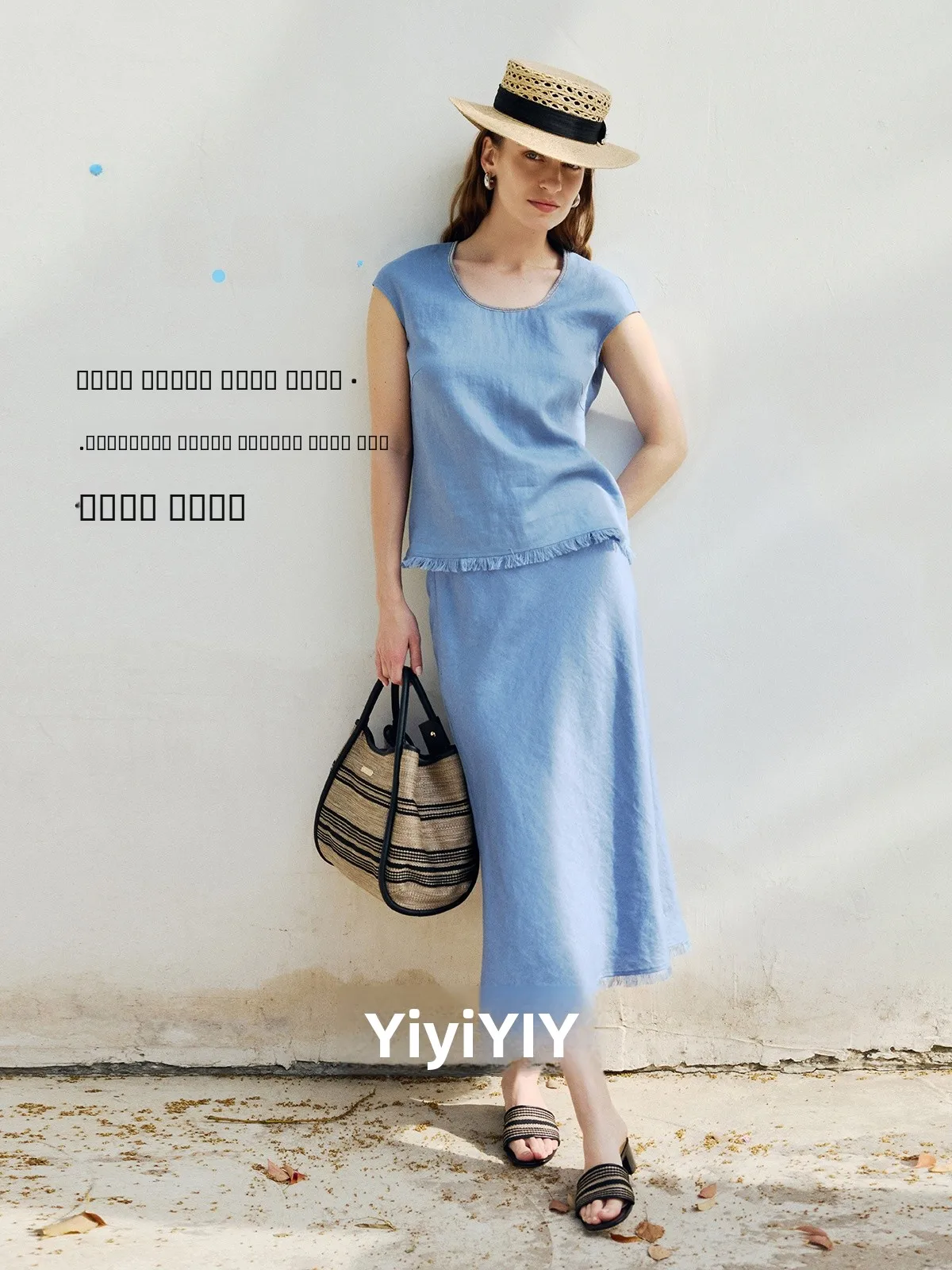 

Blue Blues VTG Retro Flax Handmade Beaded Cool Feeling Vest Skirt Set Ele Tassel Midi Skirt for Women Ci Walk