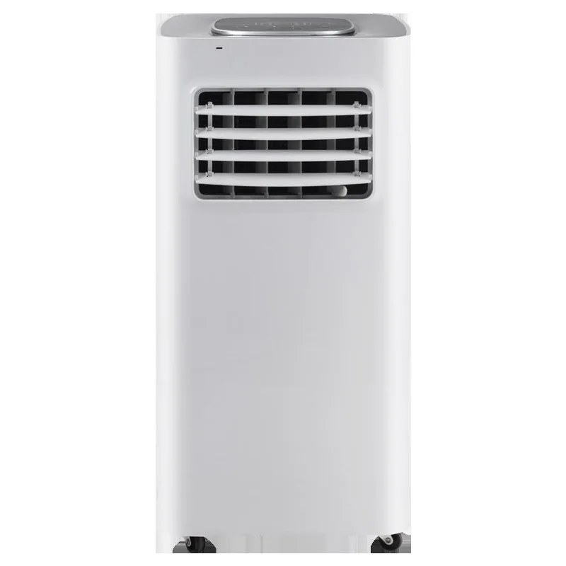 Portable Air Conditioner - Convenient and Easily Installable 2.0 HP AC for Small Spaces