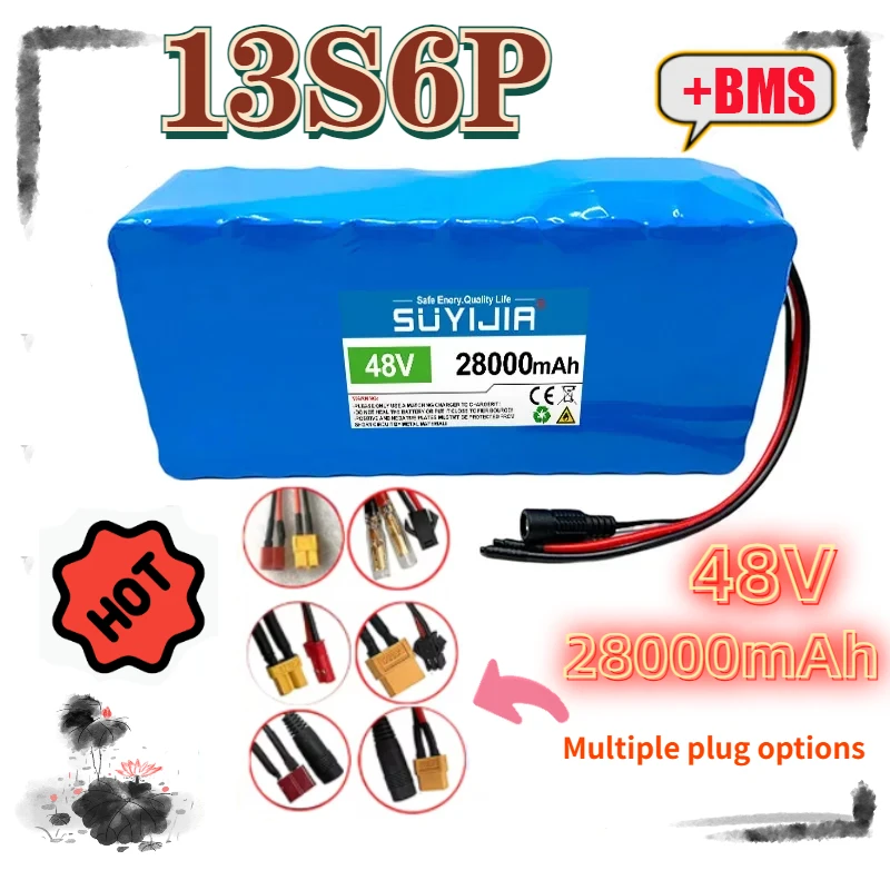 

48V 28Ah 13s6p lithium battery pack 18650 48v 28000mAh suitable for scooters and wheelchairs built-in 50A BMS+54.6V 2A charger