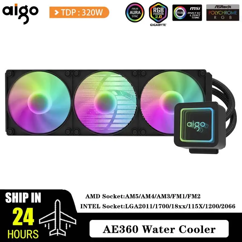 Aigo Ae Water Coole…
