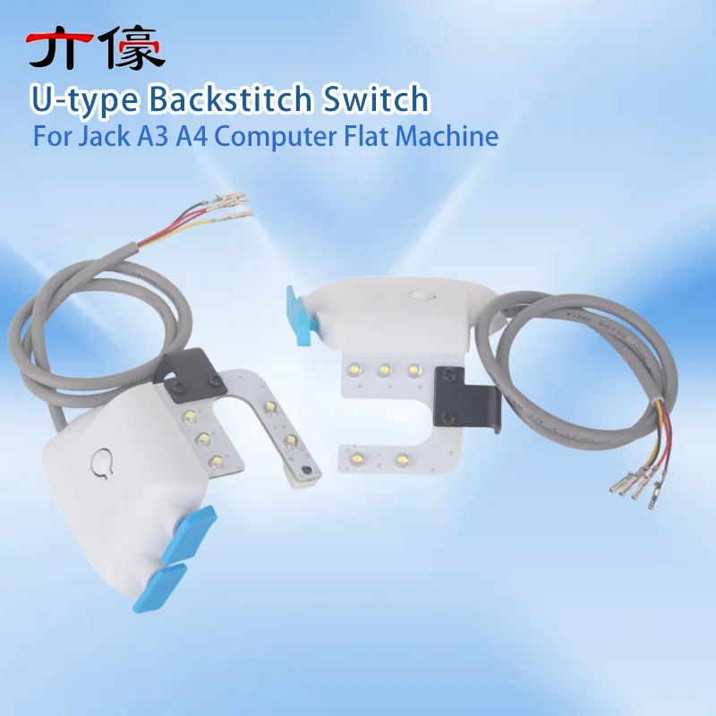 Jack A3 A4 Computer Flat Car U-type Backstitch Switch With Fill Pin Key LED Backstitch Light Sewing Machine Accessories