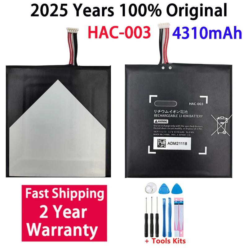 

HAC 003 4310 мАч Коммутационная консоль HAC-003 Аккумулятор Akku для консоли Nintendo Switch HAC-001 HAC-A-BPHAT-C0, HAC-S-JP/EU-C0