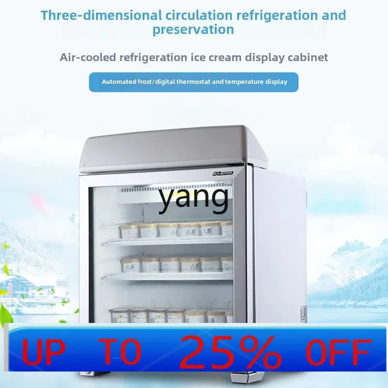 LMM small freezer commercial ice cream display seafood freezer air-cooled lockable door