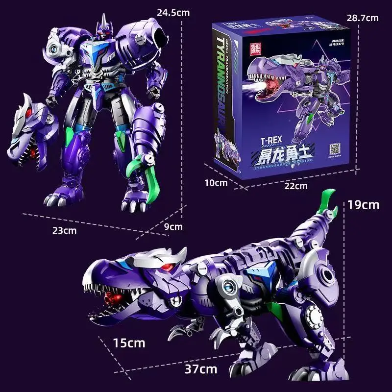 

LiJiang XT-1611 Transformation Tyrant Tyrannosaurus Rex Dinosaur BW Beast Wars 24.5cm Exquisite Action Figure Gift Collection