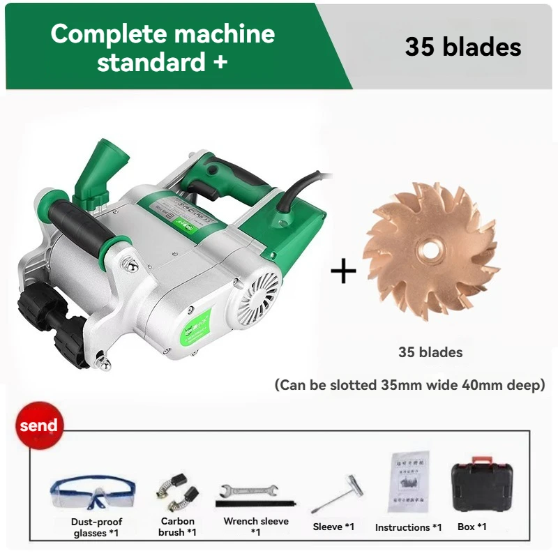25/35MM Wall Slotting Machine Industrial Wall Chaser Machine Wall Groove Cutting Machine Line Slot Machine 220V/110V 2000r/min