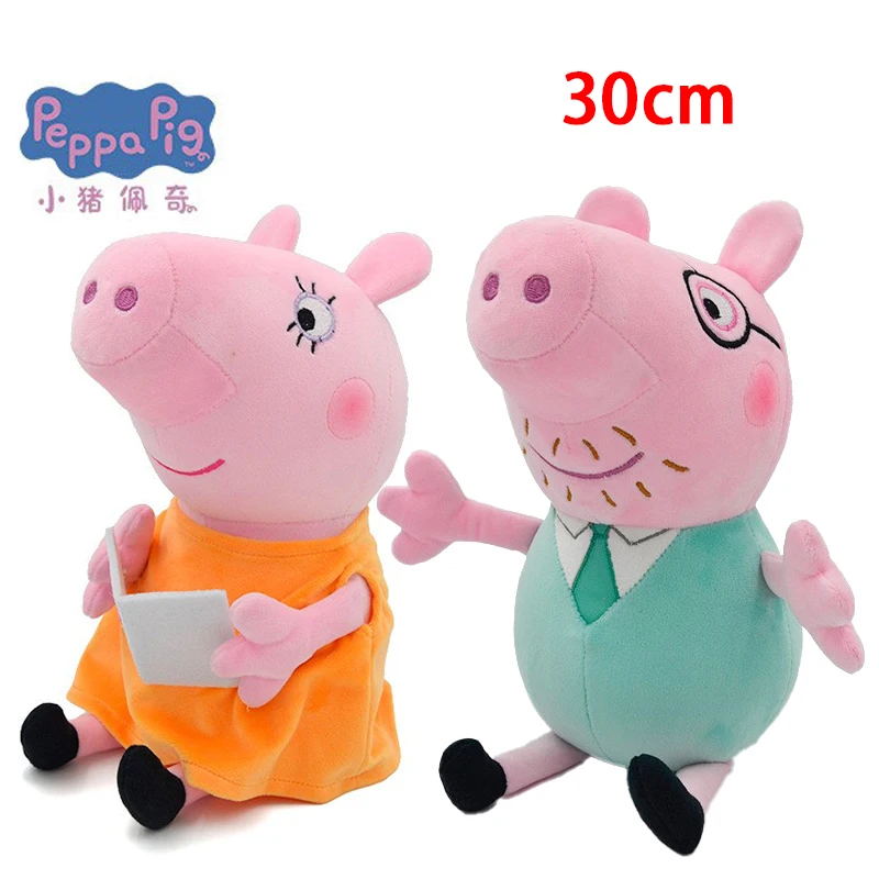 Peppa Pig Plush Toy George dinosaur pink Dad Mom 30cm animal Stuffed Soft family Doll decorate peluches girl Child Birthday Gift