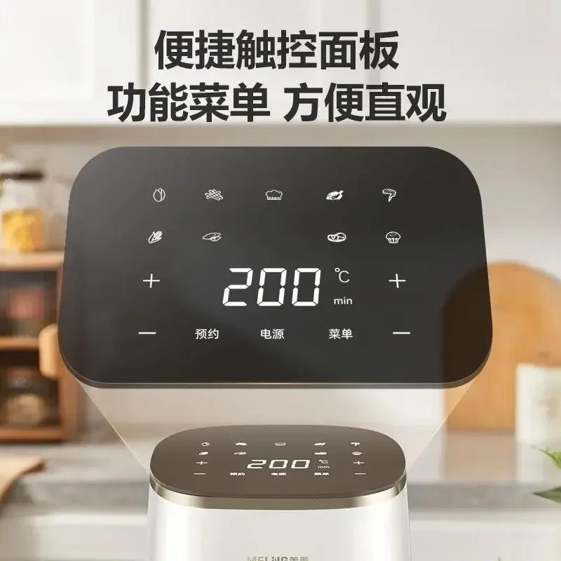 The new no-turn air fryer household large capacity visual oil-free intelligent automatic multi-function oven all-in-one