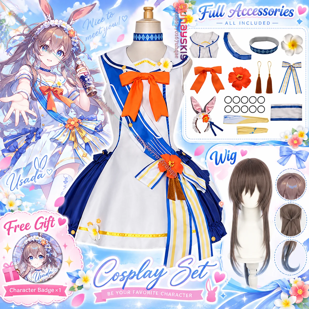 Amiya Game Arknights Cosplay Costume Supermarket Amiya Character Roleplay Outfit Halloween Comic Con Anime Role Play Dress Up