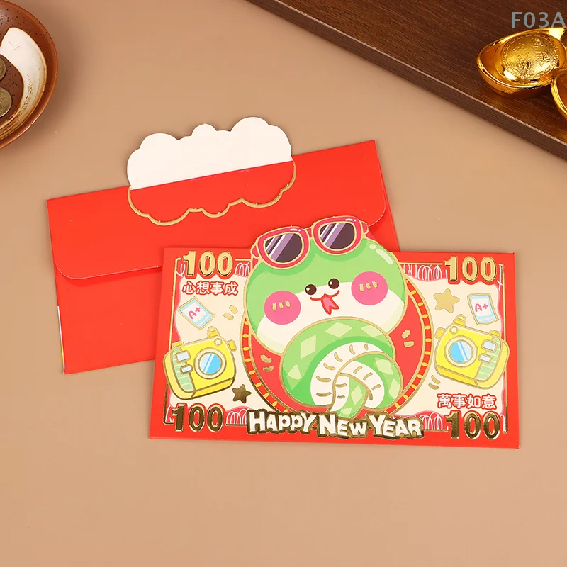 4Pcs Chinese New Year Red Envelopes 2025 Snake Year Red Packets Lucky Money Pockets For Lunar Year Spring Festival Favor