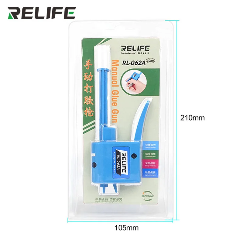 RELIFE RL-062A Manual Glue Dispenser Universal Propulsion Tools 10CC Solder Paste Oil Tin Paste Glue Tube Needle Booster Tools