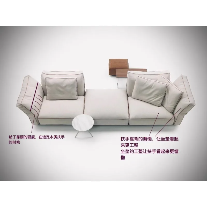 Simple design petal sofa Italian minimalist cotton and linen fabric straight row