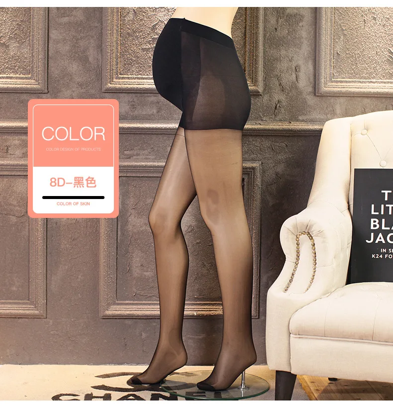 1pc Anti-snagging Pantyhose Maternity Leggings Pregnancy Clothes Stomach Lift Pregnant Women Waist Stockings Casual Tights