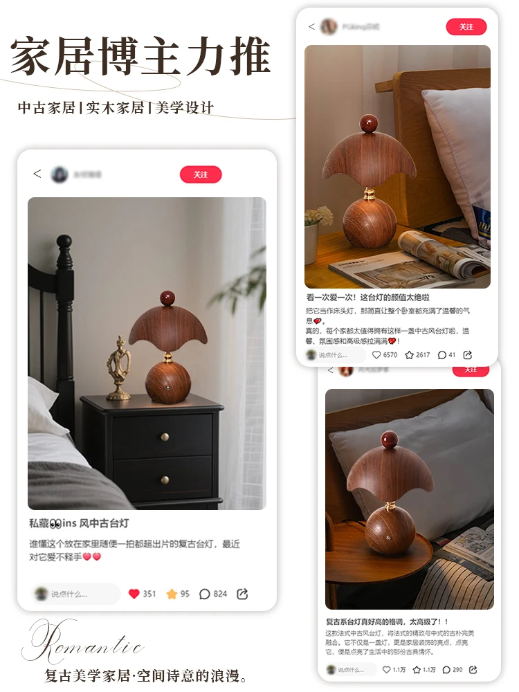 Table lamp bedroom bedside lamp retro eggshell walnut atmosphere night light