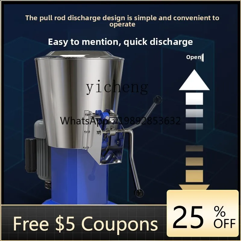 

Commercial Noodle Mixer Stainless Steel Vertical Noodle Mixer Automatic Mixing Machine Horizontal Silent Mixer