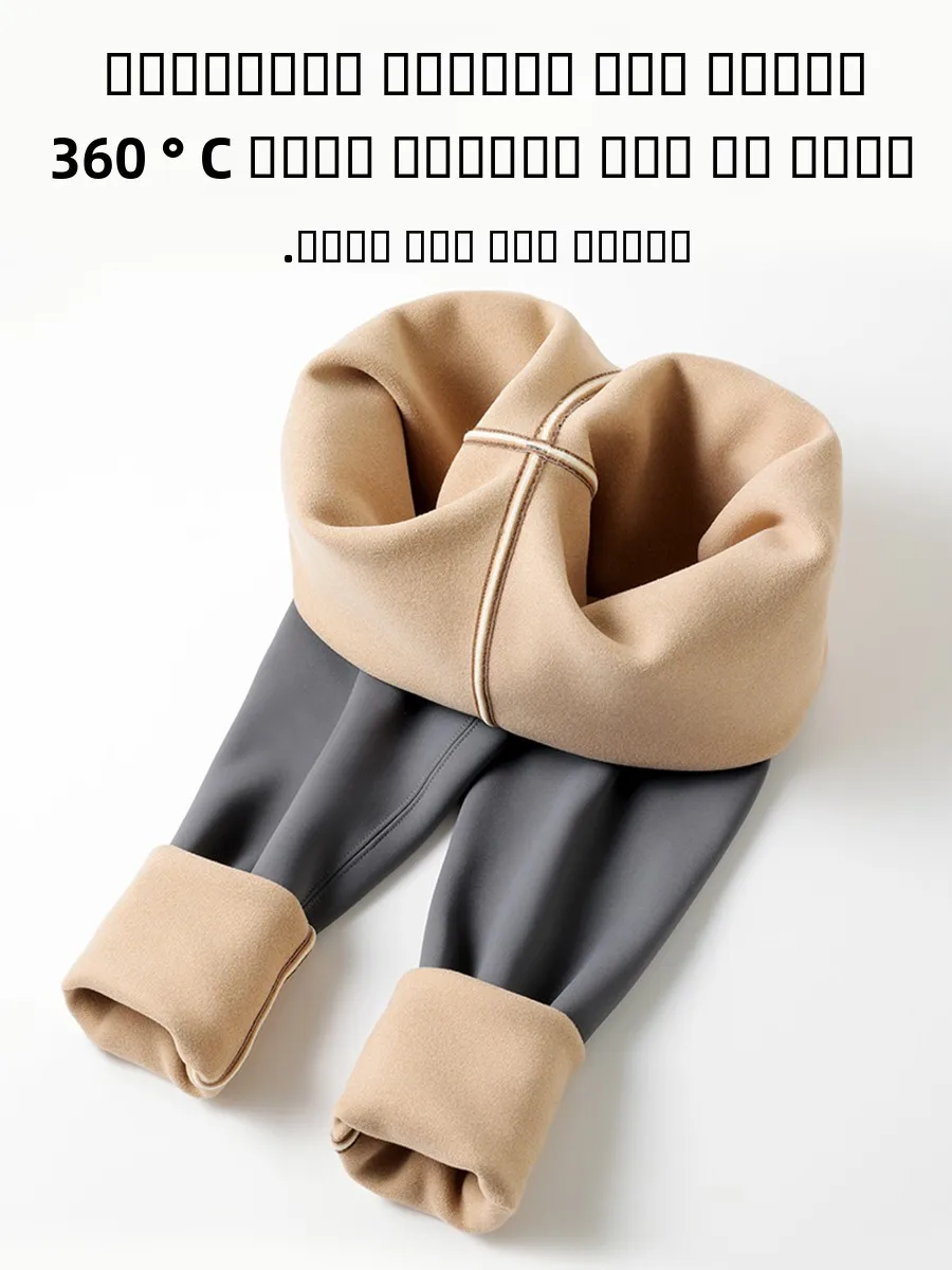 レディース ヨガパンツ アークスキン Fce 裏地付き 快適なルーズレギンス ロングフィットパンツ フット付き バロック スレ ポリエステル スパ...