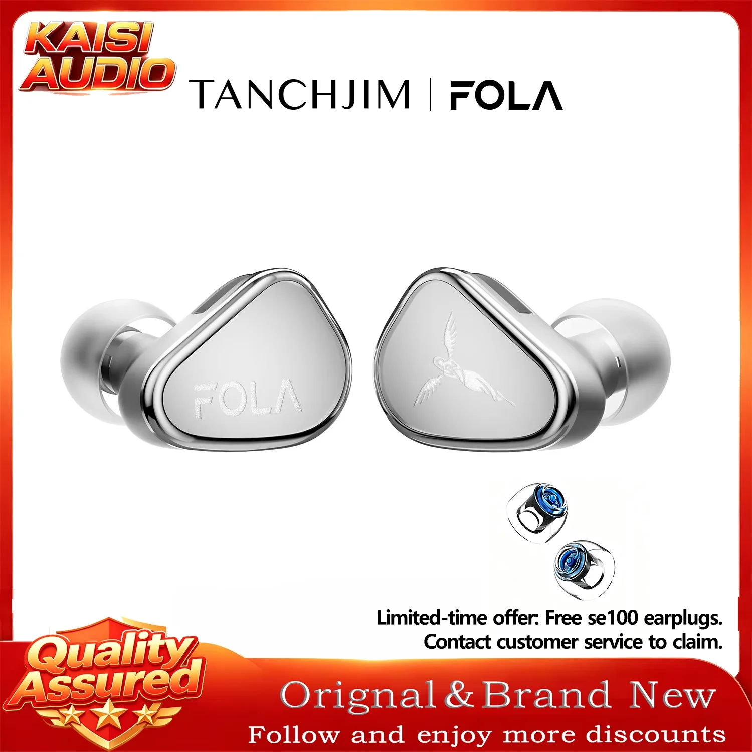TANCHJIM FOLA