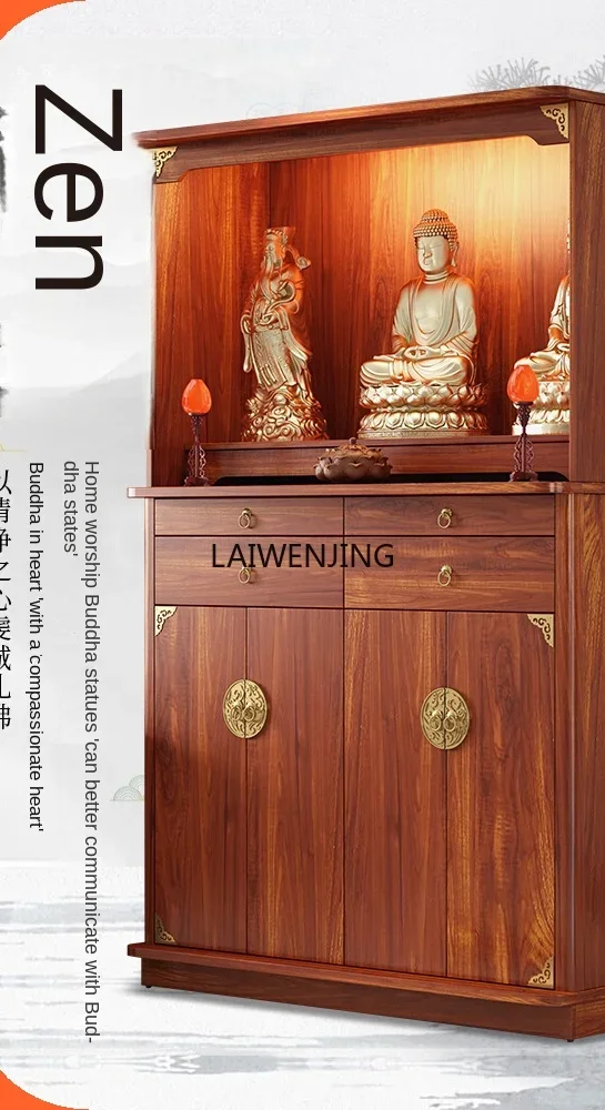 Mq New Chinese-Styl… - image