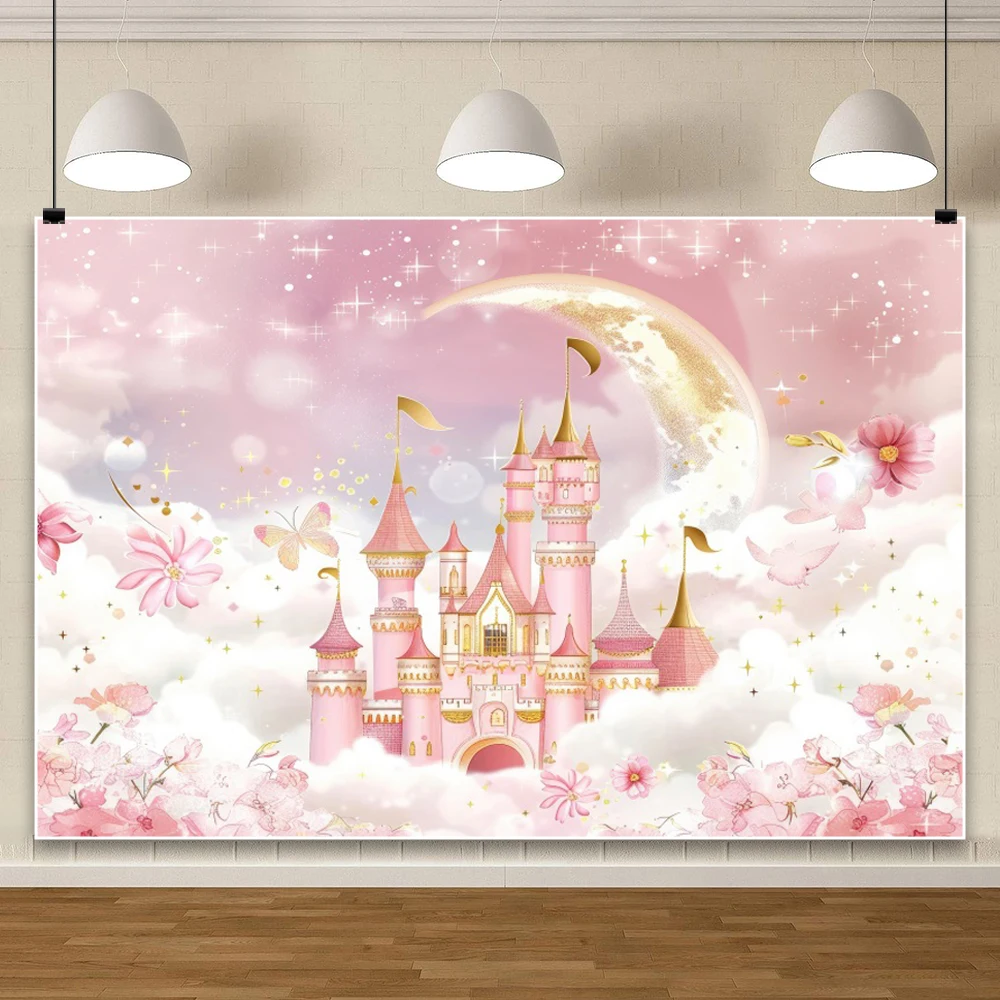 Sfondo di compleanno di palloncini di castello di unicorno Nuvole arcobaleno Principessa Baby Shower Ragazza 1° sfondo fotografico Puntelli per studio fotografico