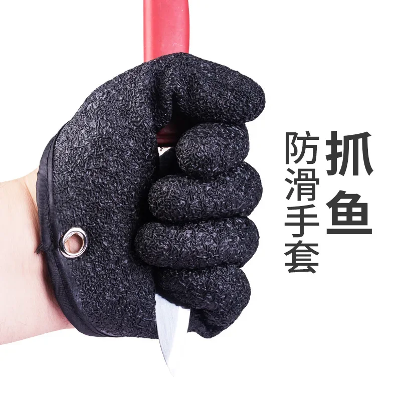 1PC プロの釣り手袋マグネットリリースハンド保護漁師のための抗穿刺擦り傷耐久性のあるキャッチ手袋