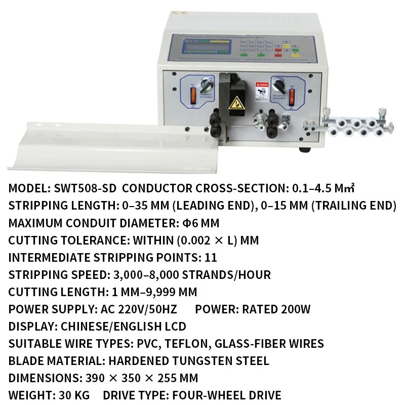 

0.1–2.5m㎡ Computer-Controlled Automatic Adjustable Wire Stripping Machine for PVC/Glass Fiber Cables with Straightening and Feed