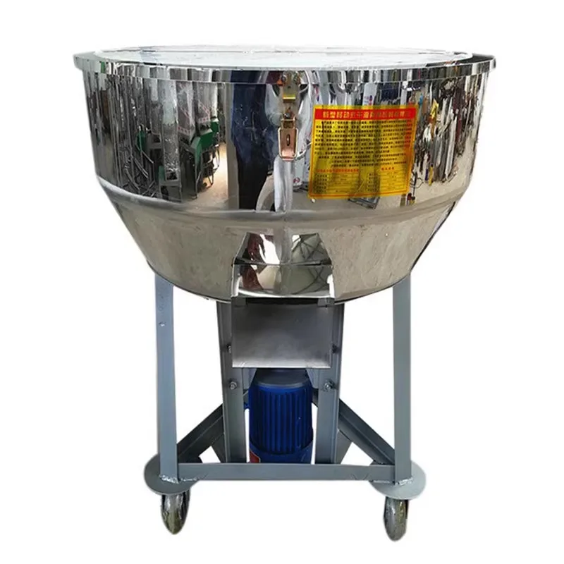 Small vertical stainless steel flat mouth mixing  peanut wheat corn seed mixer  chemical plastic mixer