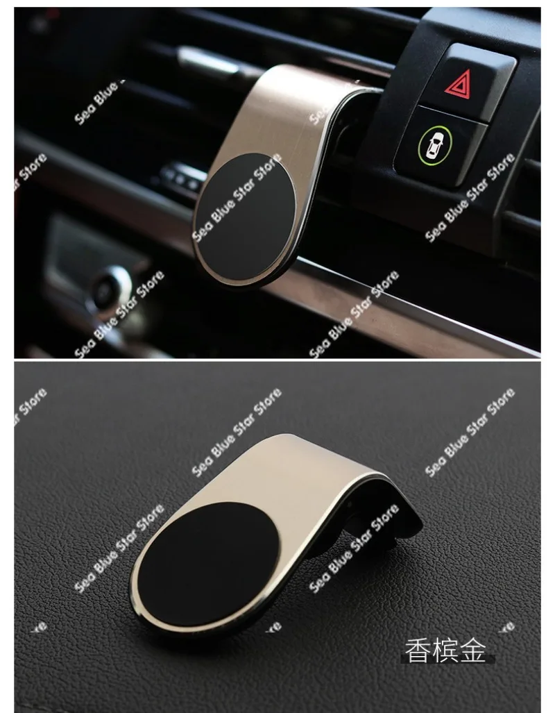 Magnet holder F3 out of trend mobile phone holder Car out of trend mobile phone holder L   Tool - view 2