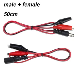 50cm 2 Alligator Clip to 1 Male Female Jack Cable Connector DC 5.5*2.1mm Crocodile Wire Cord 12V 3A Power Cable Test Leads B6