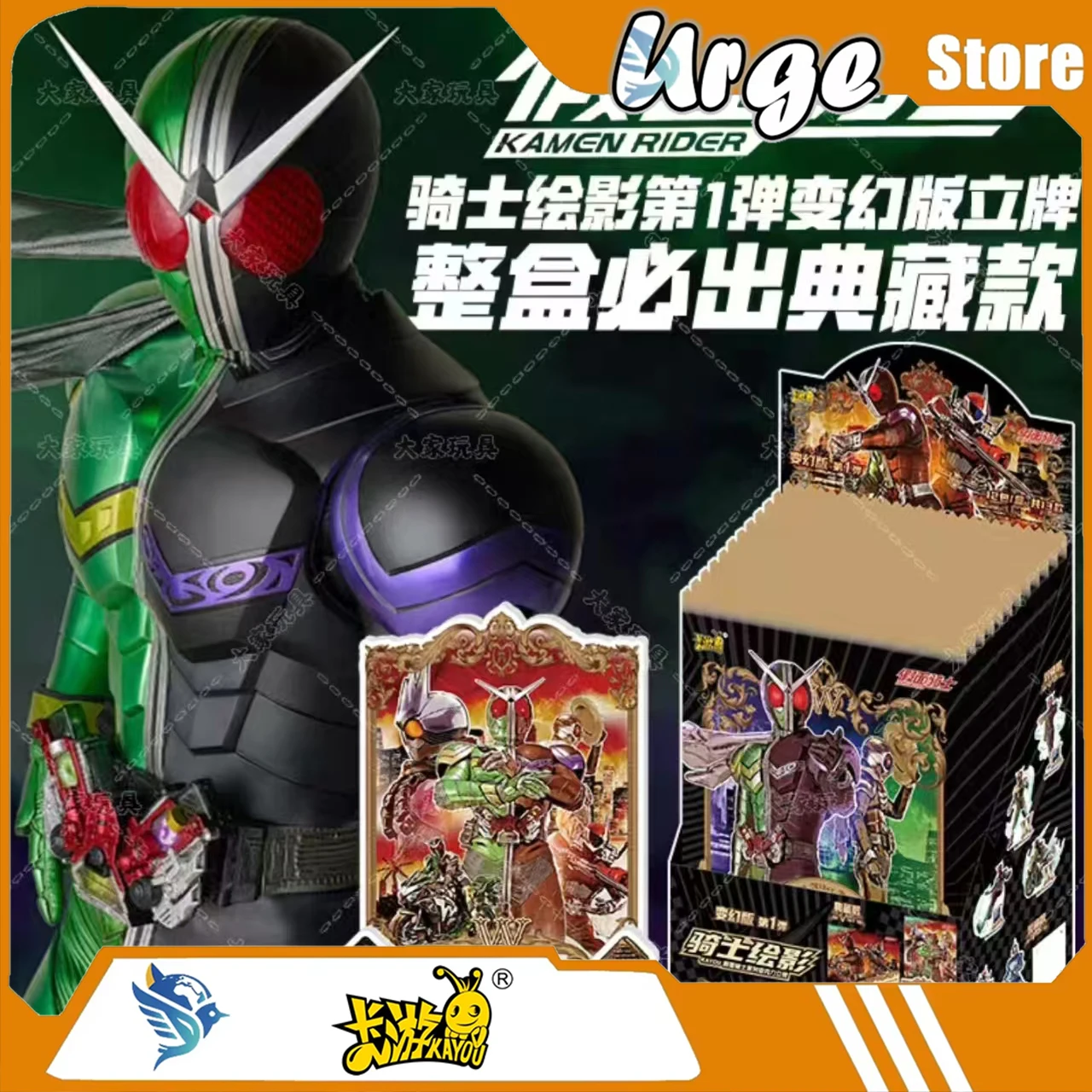 kayou-kamen-rider-acrylic-stand-figure-rider-silhouette-transformation-edition-tokusatsu-anime-collectible-toy-desk-decor-gift