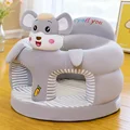 Gray Mouse