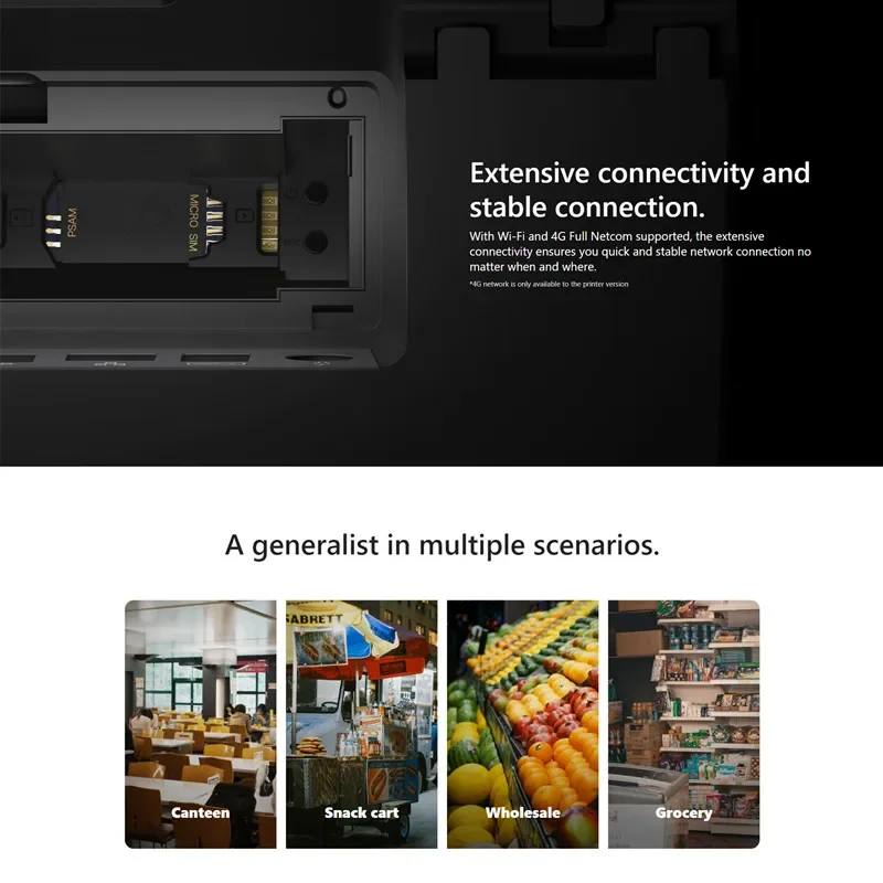 Export version SUNMI D2mini cash register, retail restaurant, cafeteria, ordering, payment, NFC printing