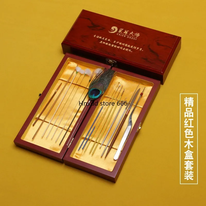 Professional advanced ear picking tools ear picking wooden box set ear picking artifact goose feather