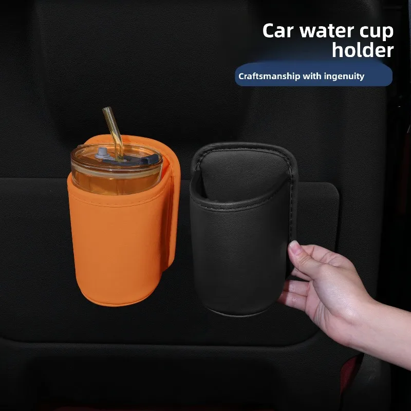 

Universal Car Door Cup Holder Box Back Clip Design Drink Rack Storage Bin Car Seat Back Water Cup Box Organizer Pocket