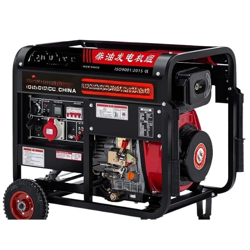 generator set 5kW 6/8/10/12KW single-phase three-phase 220/380V silent KVA household