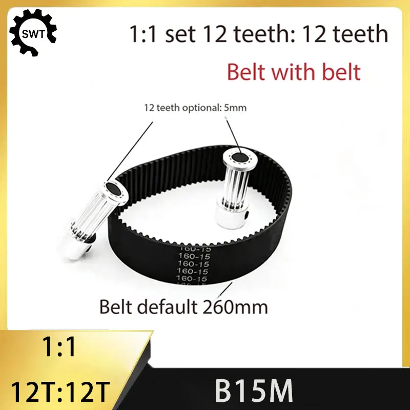 2GT synchronous belt pulley K-type 2M12/12 tooth inner hole 5mm 1:1 belt width 15mm standard tensioner