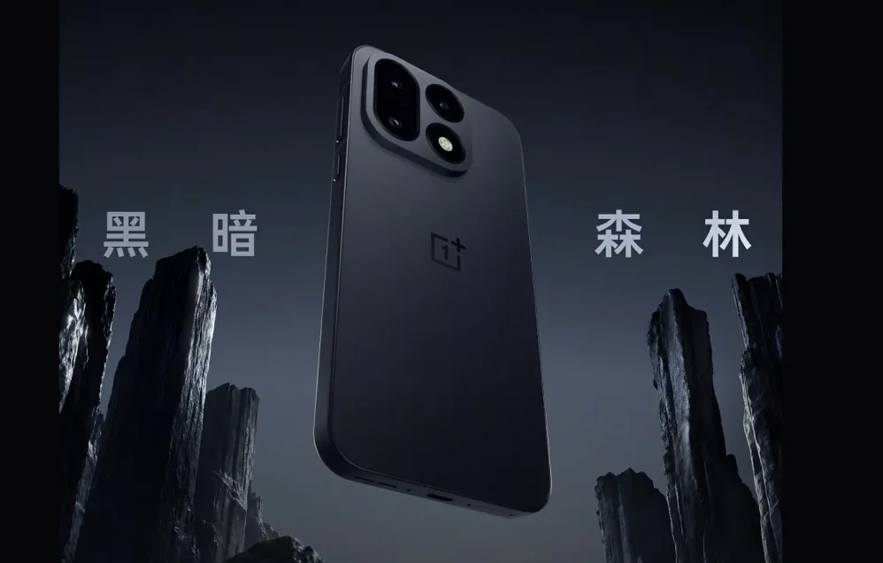 OnePlus 16 5G Snapdragon 8 Elite Extreme Gen 6 6.78' LTPO AMOLED 185Hz 100W Charger 9000mAh 200MP Camera Google Play Android 17