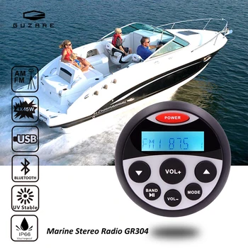 Guzare-防水Bluetoothマリンステレオ,fm amレシーバー,ボートサウンドシステム,gr304,4x45ワット,utv,atv,ヨット,ゴルフカートに適しています