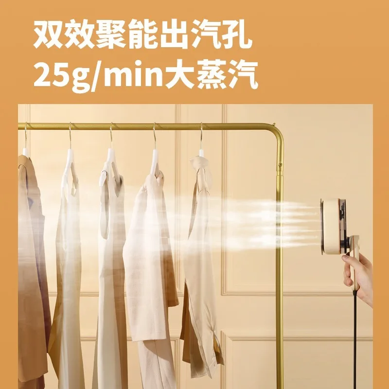 Handheld Steam Iron Portable Automatic Garment Steamer  Household Use Business Trip Travel Clothes Wrinkle Removal Maintenance