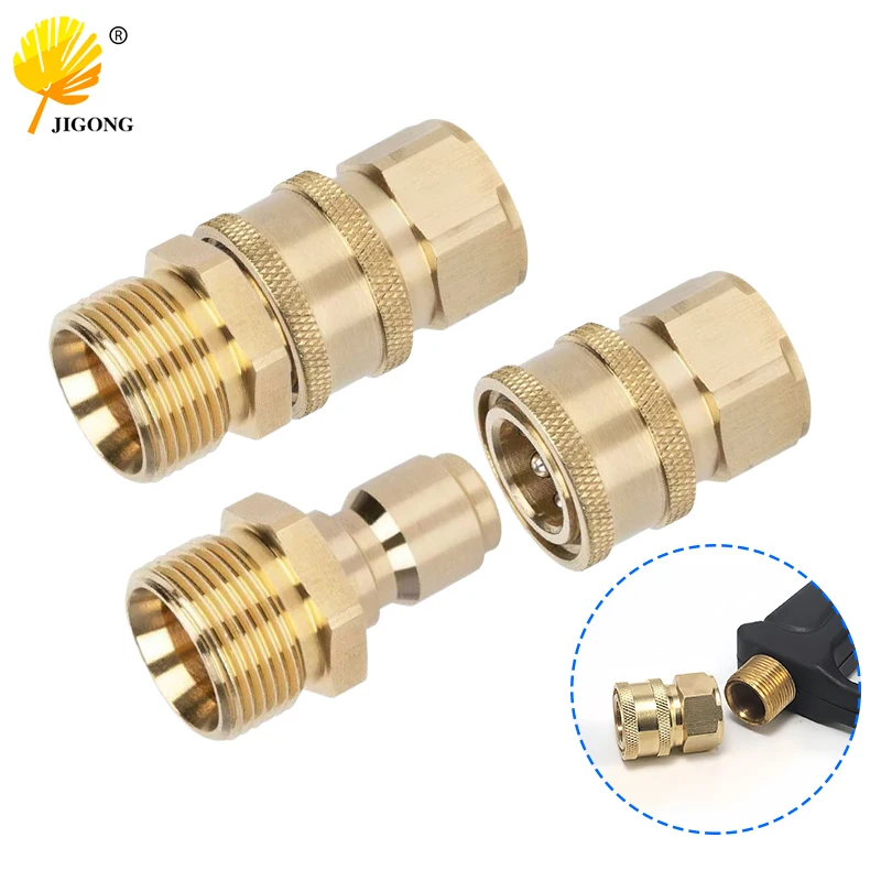 

Car Washing Machine Water Pipe Joint Conversion Device High-Pressure Water Gun Conversion Joint Portable and Practical