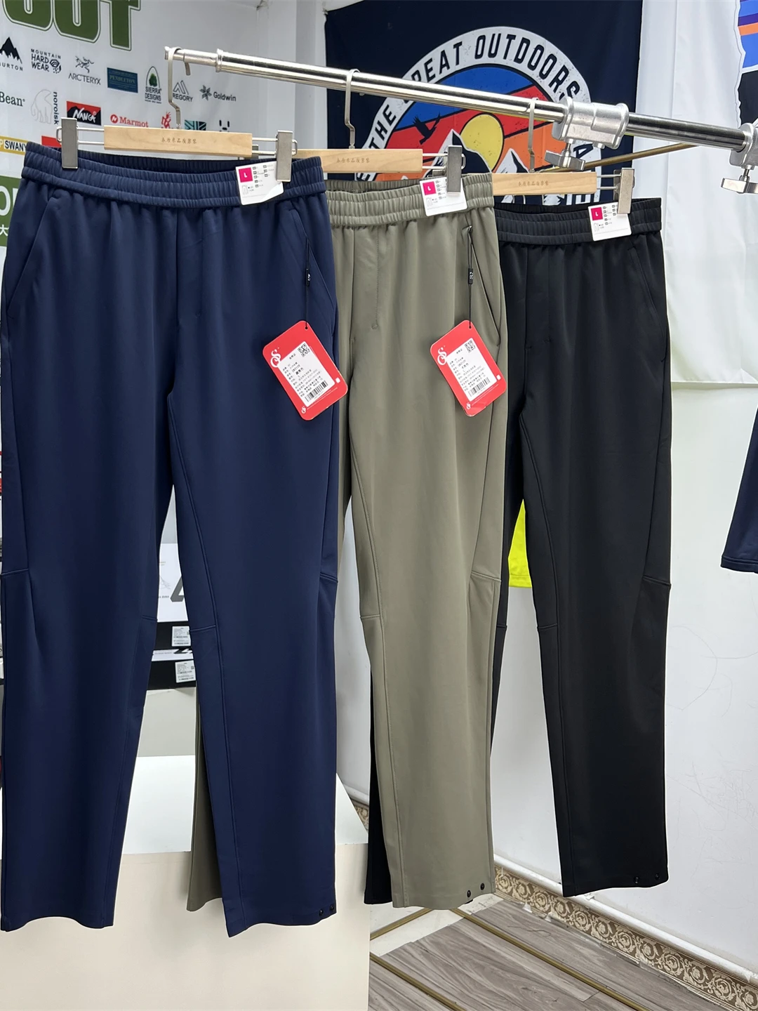 

Lulu Replacement! Outdoor Commute Sports Casual Pants for Men Windproof Wear-resistant Qui-drng Four-dimensional 3D Tailored