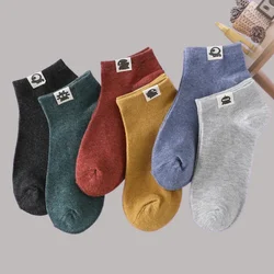 10 Paar solide Low Tube Boots socken Alien Ausdruck lustige Socken Sommer atmungsaktive Baumwolle Herren Schiffs socken Retro männliche kurze Socken