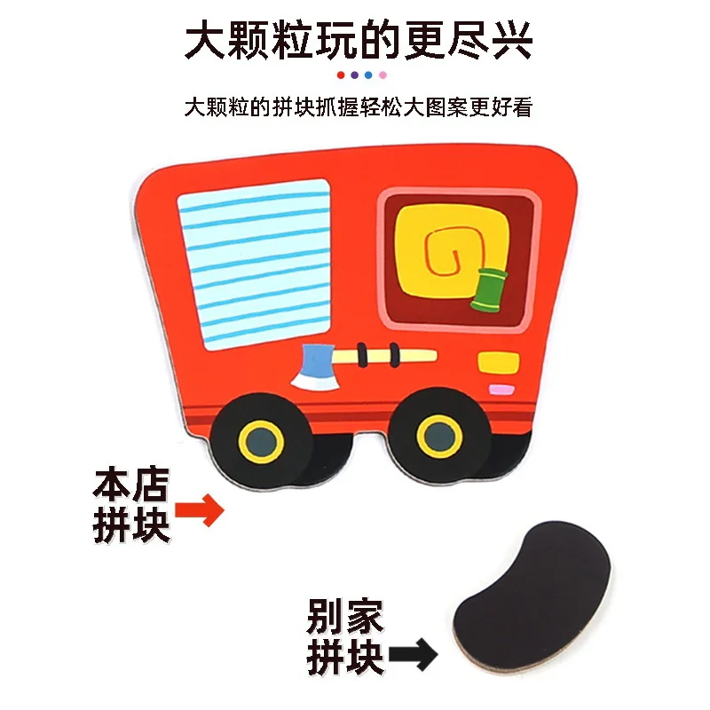 สติ๊กเกอร์แม่เหล็กแต่งตัว DIY ของเล่นเด็ก กล่องตัวละครเปลี่ยนหน้าได้ ของเล่นแม่เหล็กเสริมพัฒนาการสำหรับเด็กเล็ก เหมาะสำหรับคริสต์มาส เทศกาลฤดูใบไม้ผลิ วันปีใหม่ วันเกิด เหมาะสำหรับเด็กผู้ชายและเด็กผู้หญิง