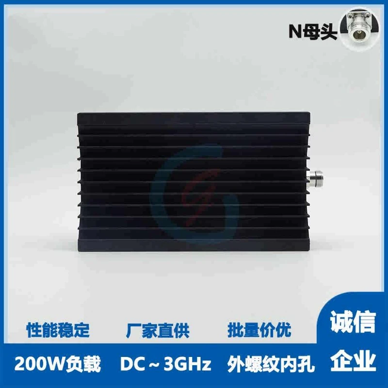 200W Load 50 Euro DC-4GHz/Customized 6GHz N Male/N Female/D Male/D Female 4.3-10 Full Series