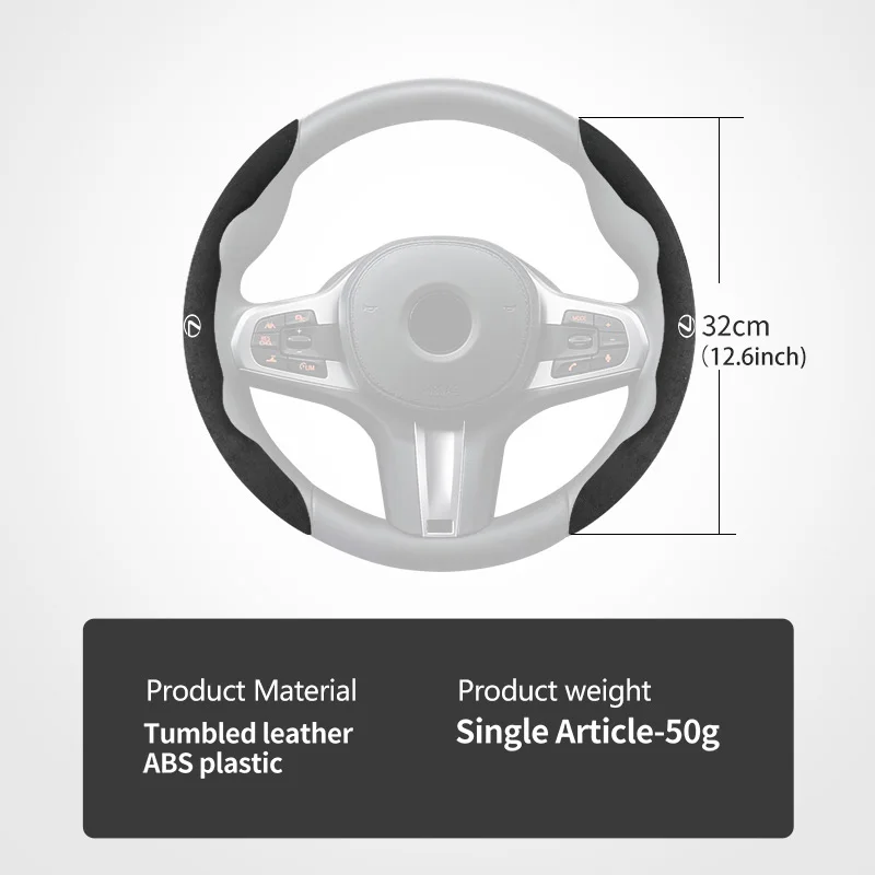 Car Steering Wheel Cover Sports Ultra-Thin Non-Slip Ferrule For Lexus UX250h RX450h CT200h RX400h NX300h RX350 RX300 GX470