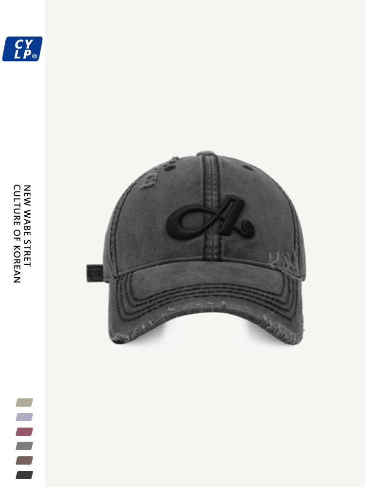 Hat Male Letter Embroidered Baseball Cap Female Korean Washed-out Make Old Ripped Peaked Cap Makes Face Look Small