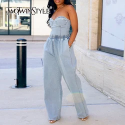 TWOTWINSTYLE Denim Two Piece Set For Women Strapless Sleeveless Patchwork Zipper Top High Waist Loose Pant Slimming Sets Female